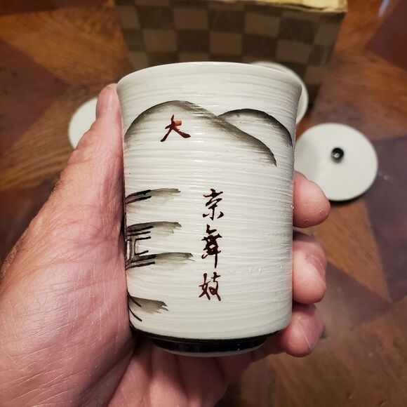 Vintage Japanese Kyoto Geisha Husband and Wife Boxed Lidded Tea Cups - Picture 8 of 15